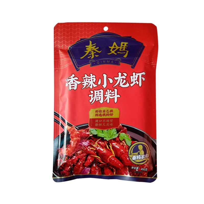 High Quality Wholesale Sichuan Flavor Restaurant And Home Custom Private Label Chilli Oil Spicy Crayfish Seasoning