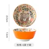 Animal 6-inch bowl-brown bear