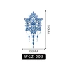 WGZ-003