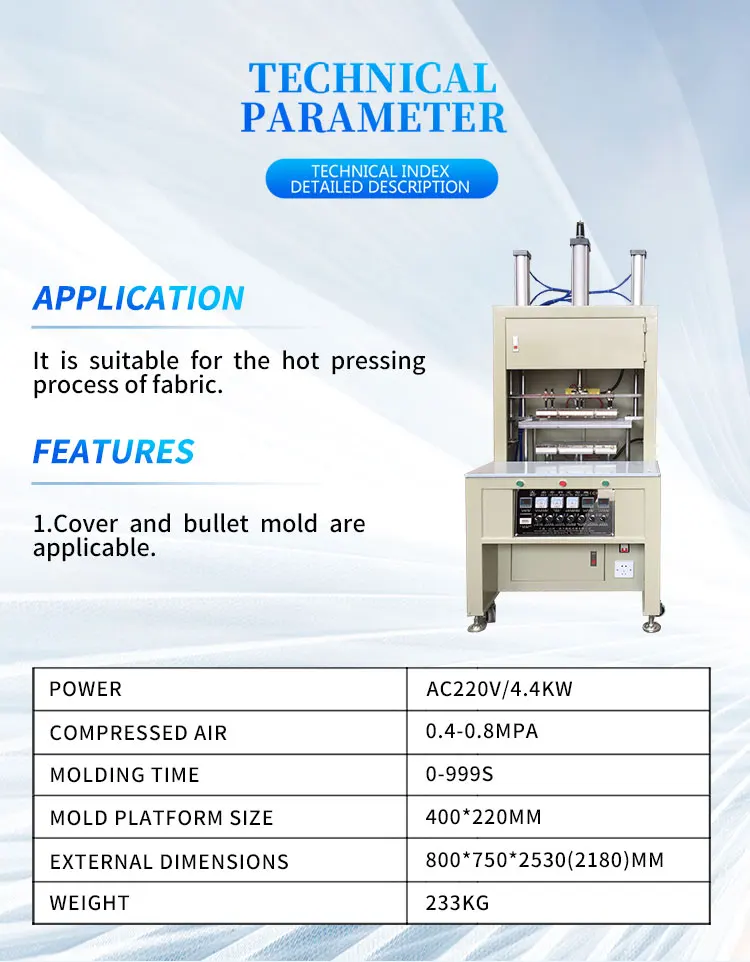 C1b Fabric Bra Cup Machine/bra Cover Molding Machine/bra Making