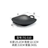 TG-510 Negro