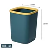[Forma cuadrada - 12L] Azul oscuro