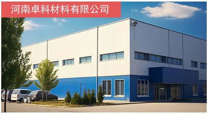 Henan Zhuoke New Material Co., Ltd.