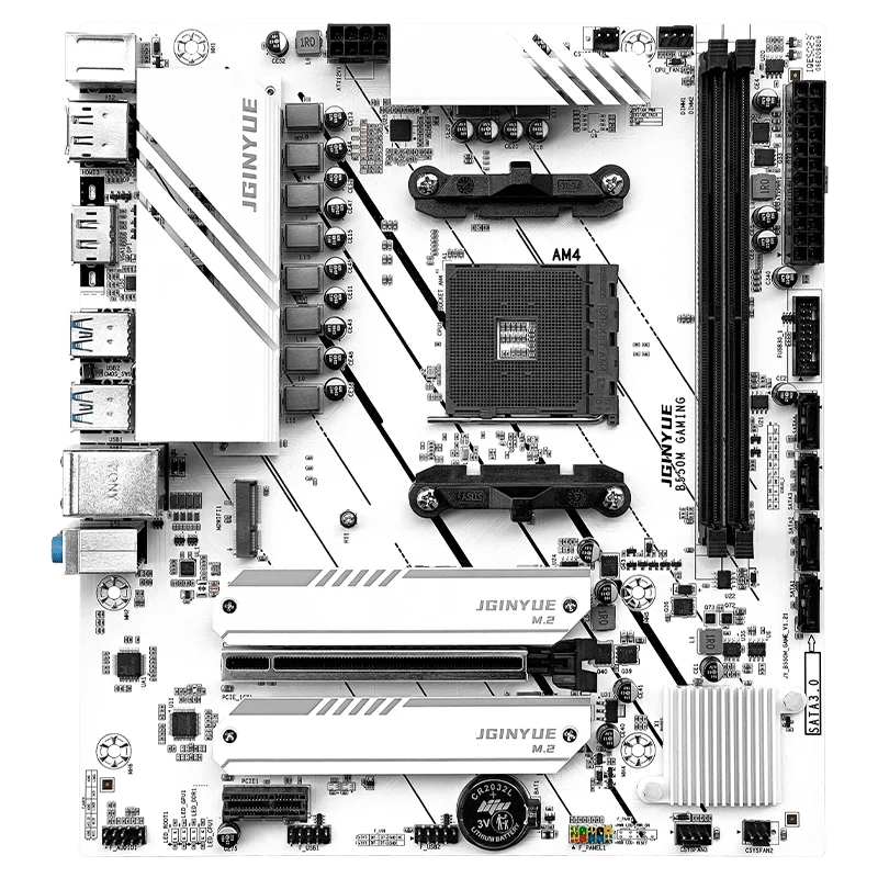 JGINYUE B550 M-ATX Motherboard, Supports AMD Ryzen 5 4000/5000