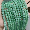 green aventurine