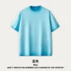 Blu-Top
