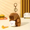 Llavero de peluche de capibara Onigiri