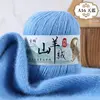 16 bleu ciel