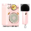 Cherry Blossom Pink