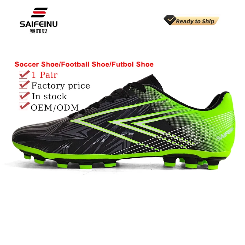 thumbnail interactive-video image 1 of Cheap Men Football Boots Long Spikes High Ankle Soccer Shoes AG/TF Kids 1 of 9
