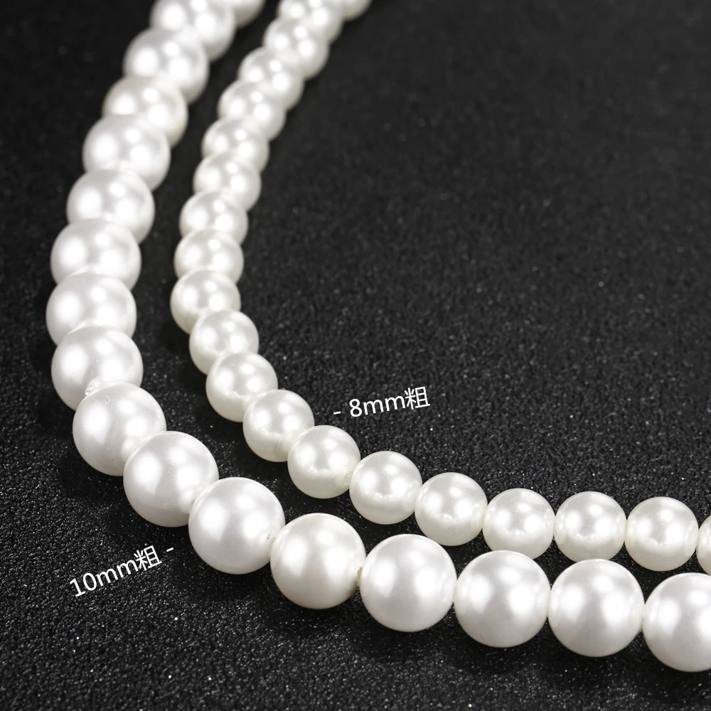 8mm 10mm Choker Cc Pearls Chain 