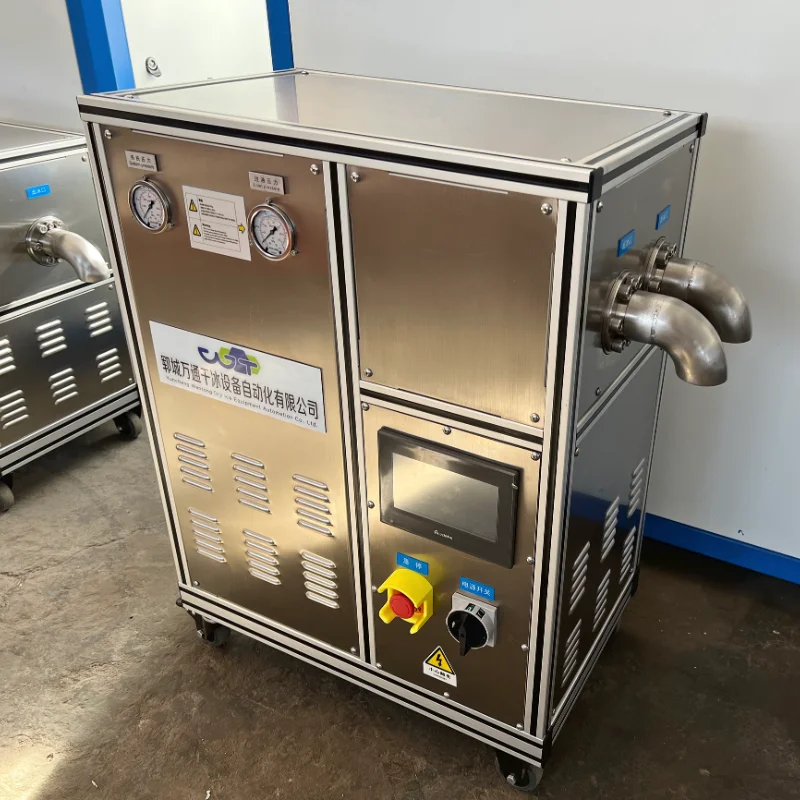 60kg/hr Dry Ice Pellet Making Machine/ Dry Ice Pelletizer Produce 3mm