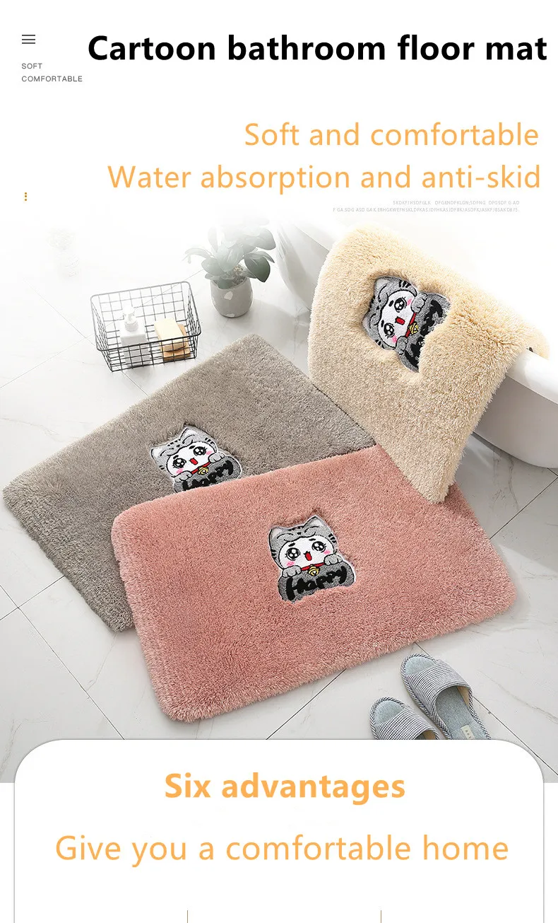 High Quality Style Living Room Bedroom Carpet Home Thickened Floor Mat Customization supplier