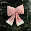 Large Pink Bow with White Edge