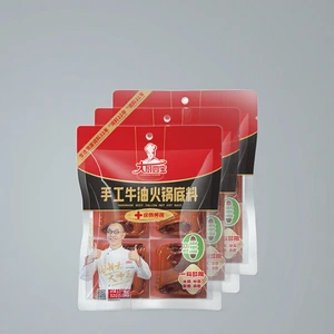 80g*4 Authentic Sichuan Hot Pot Base Delicious Hotpot Spicy Soup Base Condiment for Hot Pot Lovers