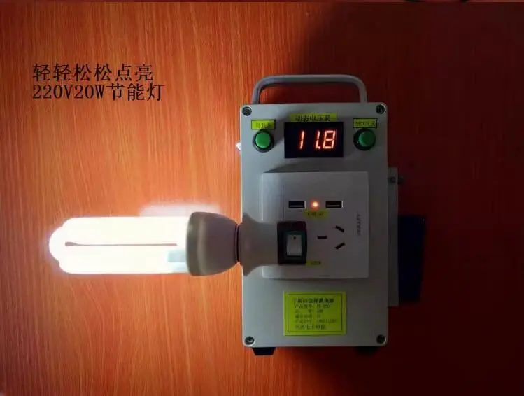 Portable 220v Hand dynamo Generator DC12V AC220V Dual USB Output 30W Hand Crank Generator With Battery