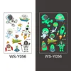 WS-Y056