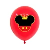 balloon1*6pcs