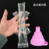 Transparent