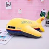 Plane [Yellow] 60cm [0.95kg]