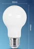 E27 5.9W Dimmable