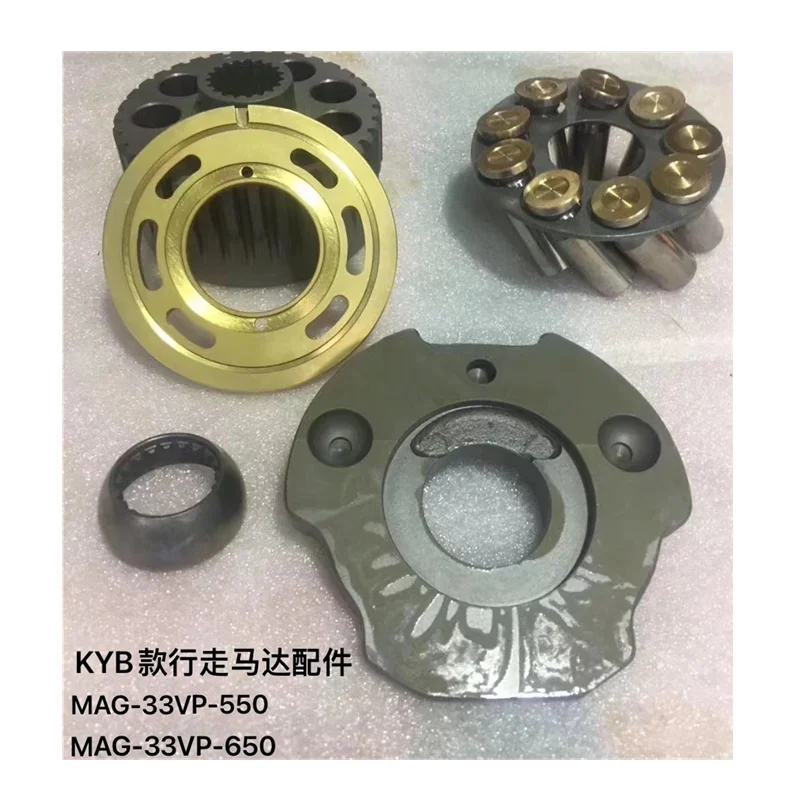 KYB MAG-33V-550F Final Drive Part KX161-3 for Mini Excavator