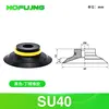 SU40