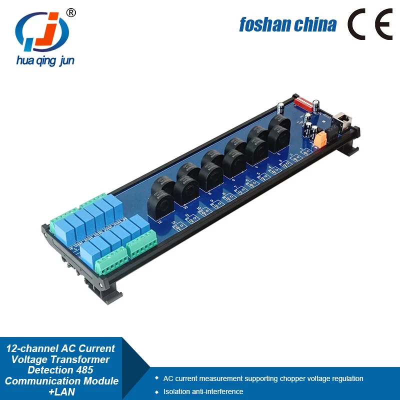 Huaqingjun 12-Channel RS485 Ethernet AC Current Voltage Transformer Detect Module Modbus RTU Modbus TCP Acquisition Module