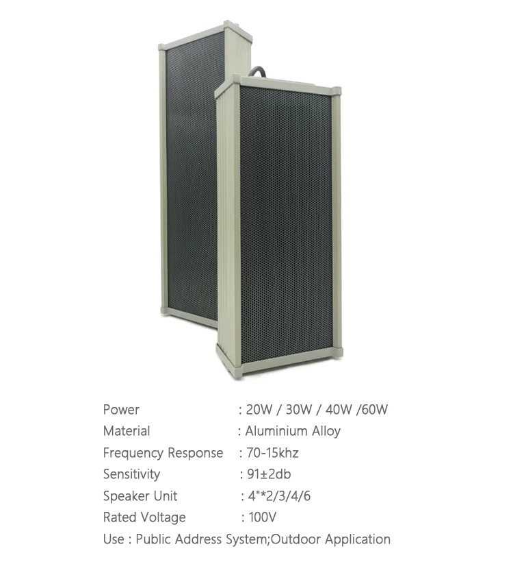high Quality Waterproof outdoor Cheap Price Gray color 40 watt Public Address System broadcast column loud speaker - ANKUX.COM