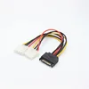 SATA15P male to dual IDE power cable