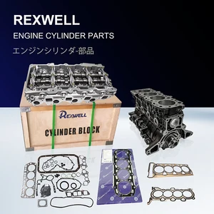 Guangzhou Auto Spare Parts Other Engine Parts Car Seal Set Oil Cooler Ring Gasket Kits for Chevrolet Cruze Opel 5650972 25199750