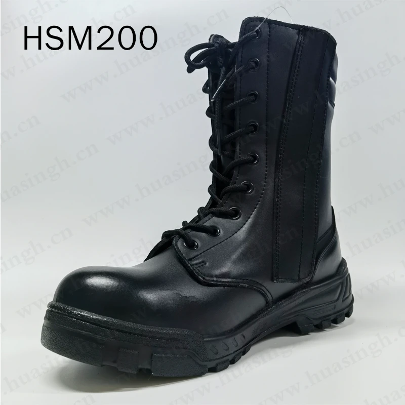 HSM200-1
