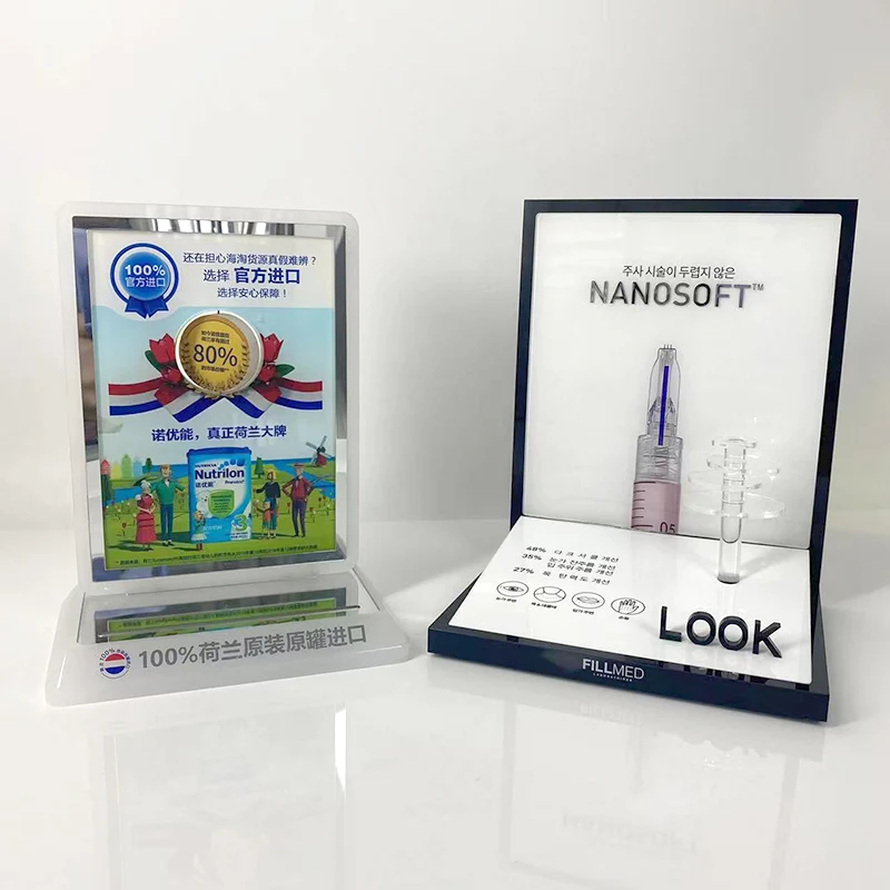 New Design Factory Custom High-End Cosmetic Acrylic Display  Stand White Acrylic Stand for Products