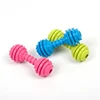 Barbell