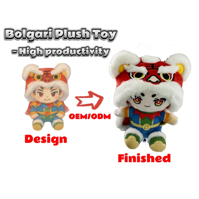 Wholesale Little Tiger Doll Plush Toys Cute Doll Plush Animals Customized Plush Keychain