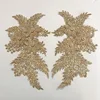 ทอง