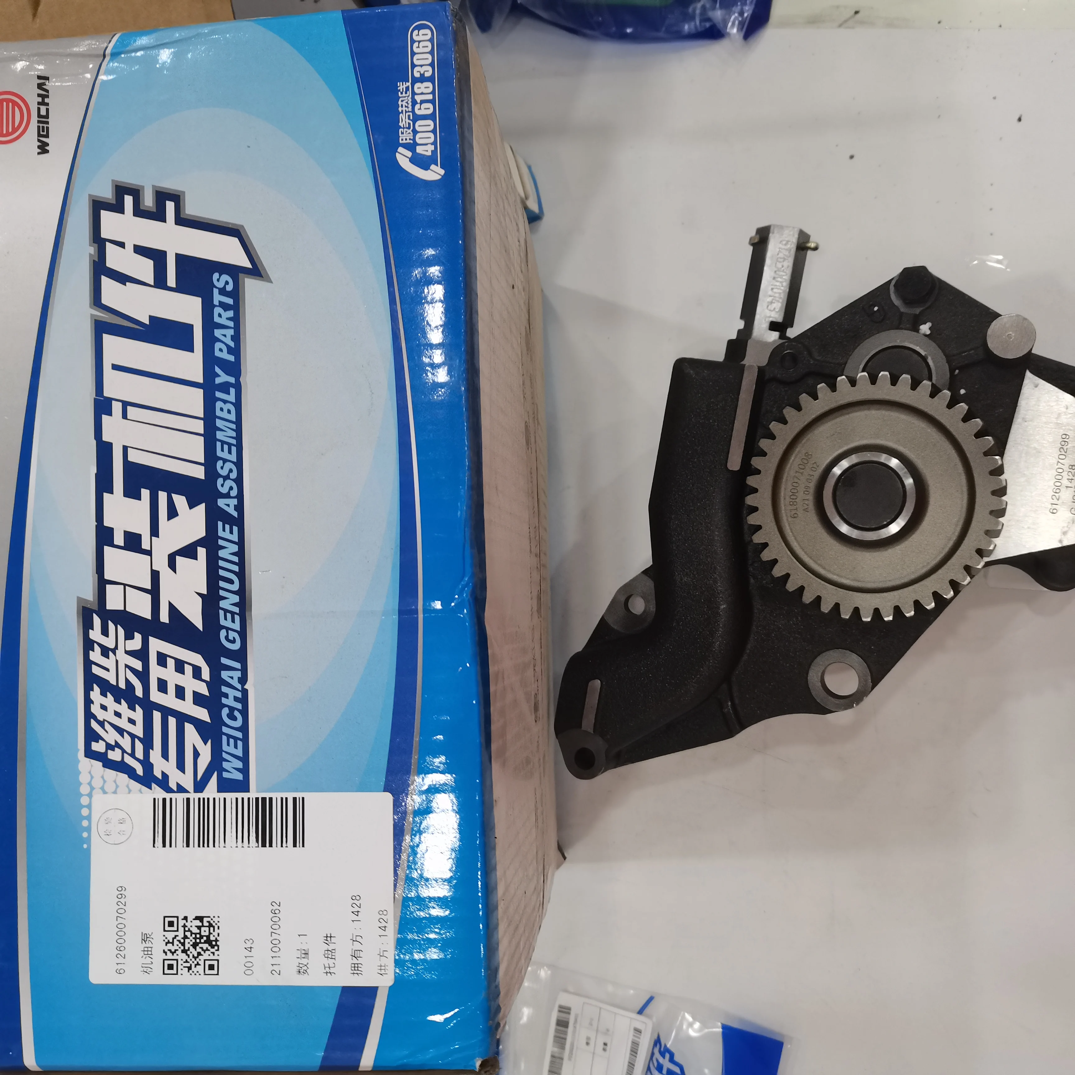 Wp12 380 Engine Lubricating Oil Pump - Oem Oil Pump Parts