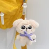 New style dog