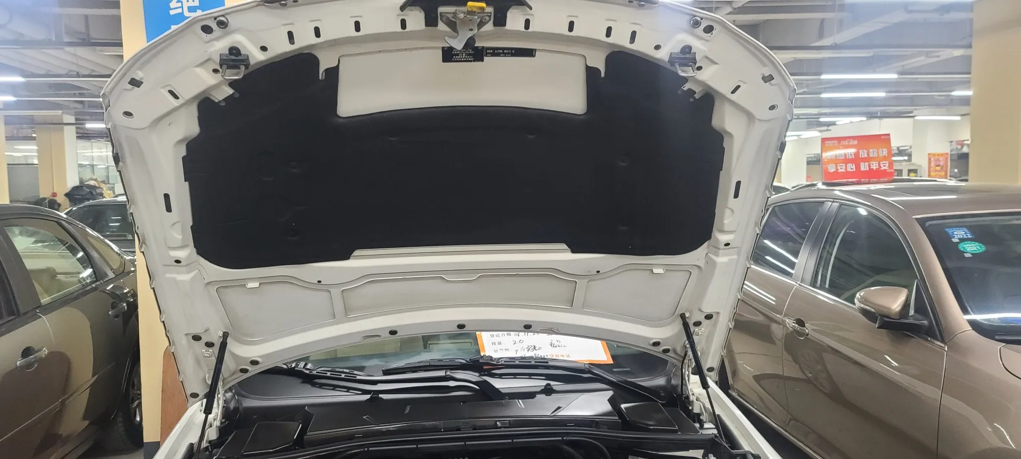Engine Cover Heat Car Front Soundproof Hood Thermal Insulation Cotton With Full Aluminum Foil for BMW E90 E91 E92 E93 065-12