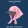 Pink "nice printed turtle hat]