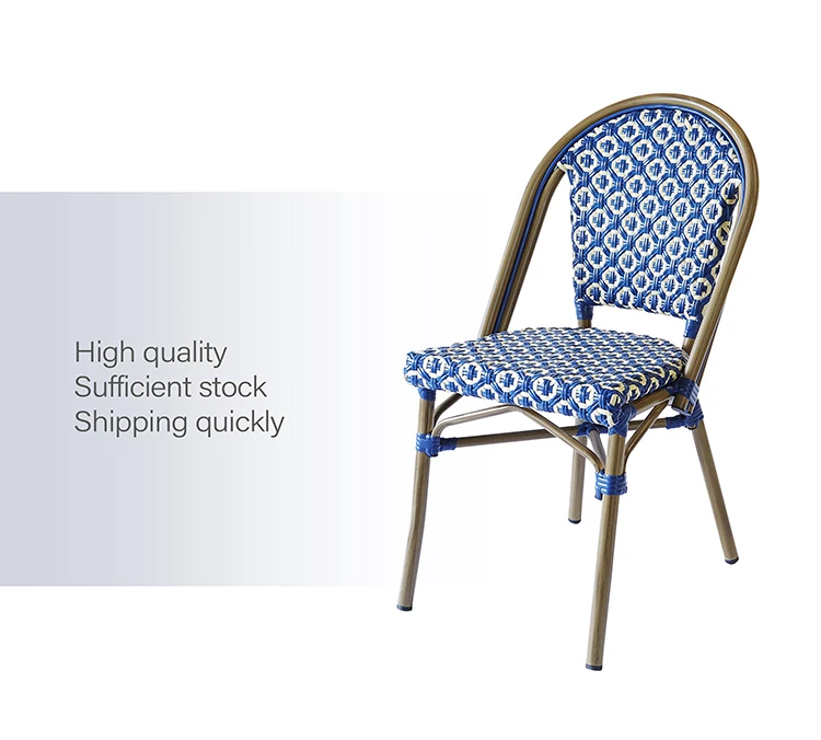 Vintage Garden Use Pe Rattan Dining Chair Patio Furniture Stacking