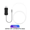(KEYPAD + APP + 2M FIBER OPTIC CABLE)