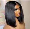 natural color bob
