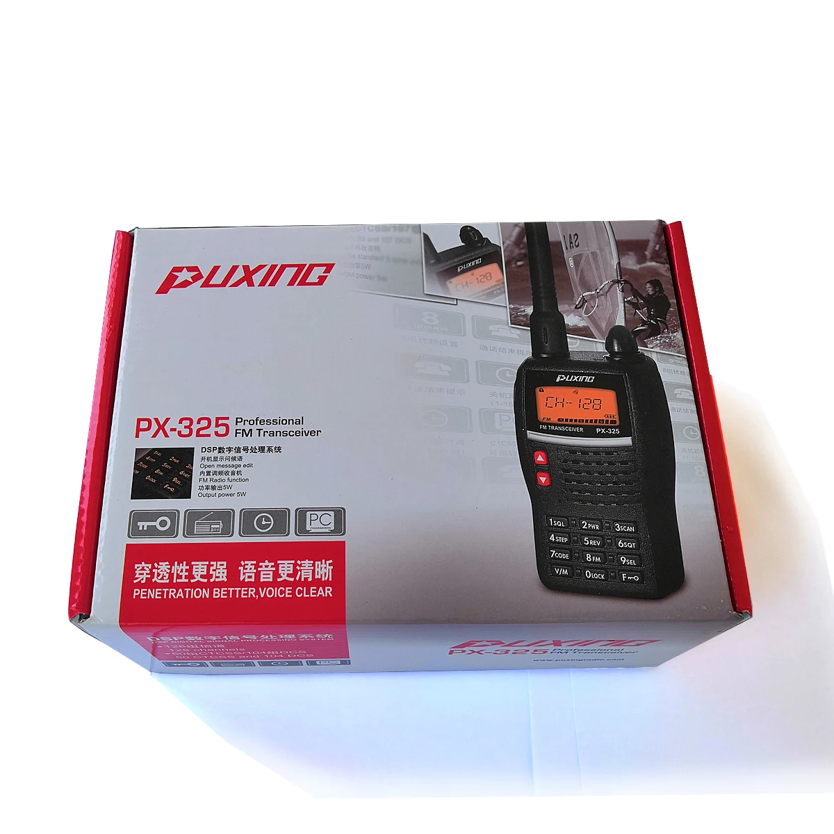 128 Channels High Quality Ham Radio 5 Watts Hf Radio Transceiver Buy