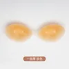 Doble desnudo (aprox.) 0,8 cm de espesor)