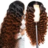 1B/33 wig