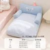 Blue Elephant