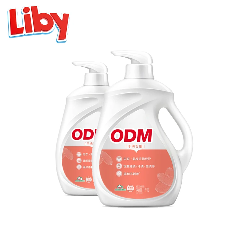 Liby Liquid Fabric Softener From China Laundry Liquid Detergent