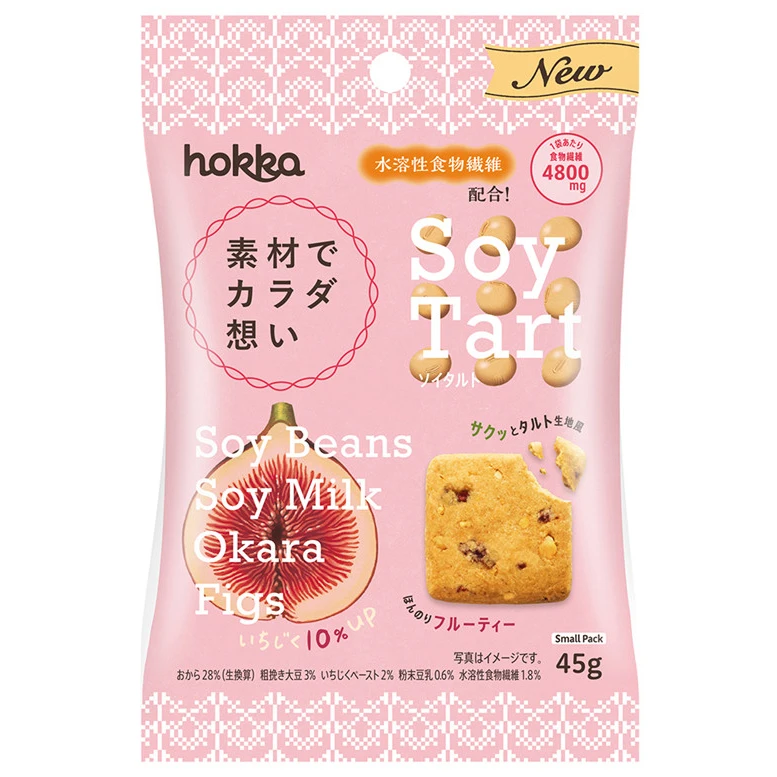 Wholesale Japanese low-fat sweet square shape cookies diet maker