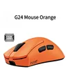 G24-Orange